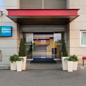 Holiday Inn Express Madrid-Alcorcón, an IHG Hotel